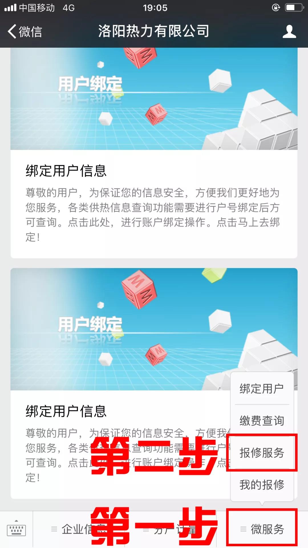 1-2011151434463J.jpg